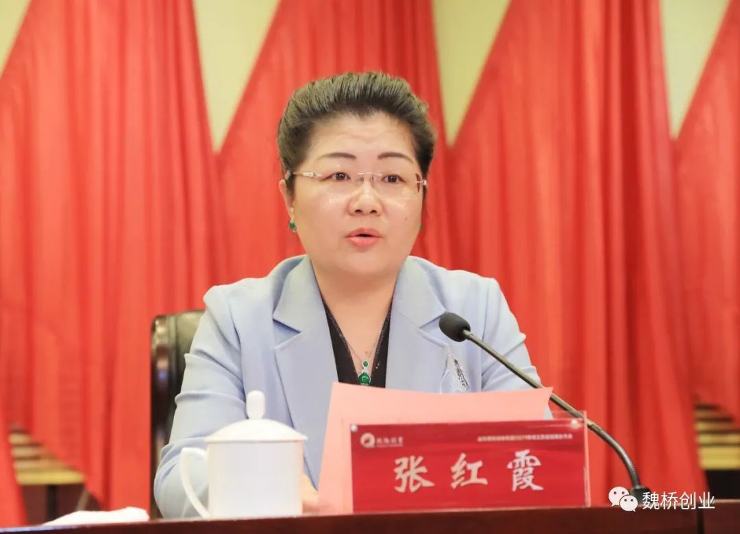 >首页>新闻中心>集团公司党委书记,总经理张红霞宣读了《关于表彰2021